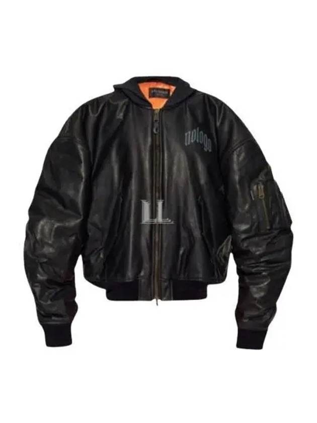 Luxury Balenciaga Leather Bomber Jacket Black