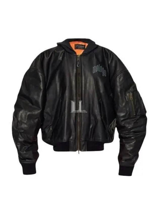 Luxury Balenciaga Leather Bomber Jacket Black