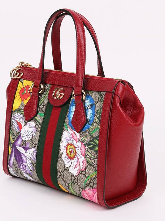 Luxury Gucci Trending 2025 GG gold plated red floral Ophidia shoulder bag 547551