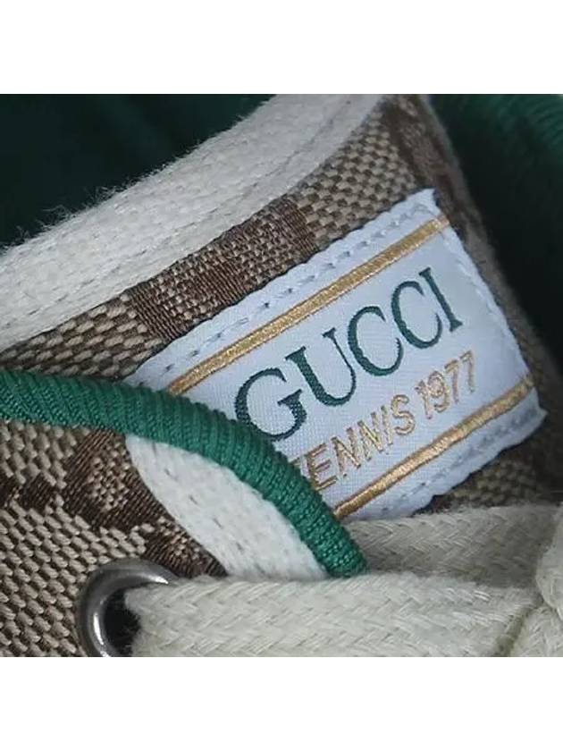 Luxury Gucci Trending 2025 606111 GG Jagard 1977 Tennis Men s Sneakers No 265