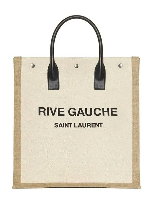 Luxury Saint Laurent Rive Gauche Canvas Tote Bag Nude