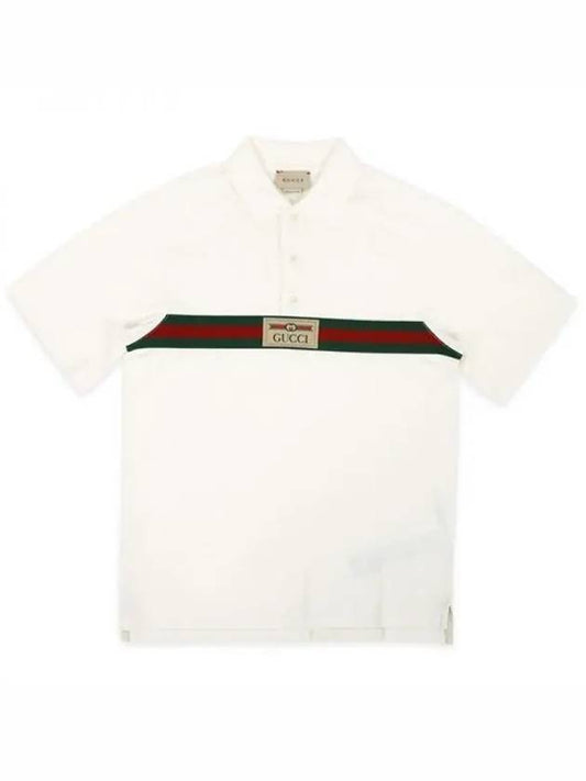 Luxury Gucci Trending 2025 Kids Logo Label Cotton Polo Shirt Ivory