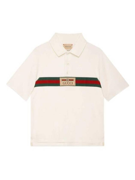 Luxury Gucci Trending 2025 Kids Logo Label Cotton Polo Shirt Ivory