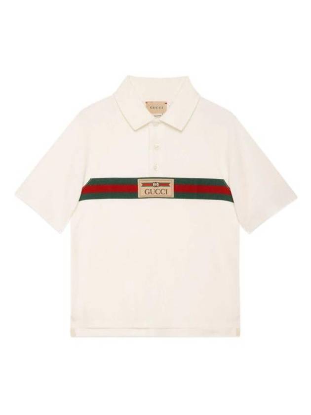 Luxury Gucci Trending 2025 Kids Logo Label Cotton Polo Shirt Ivory