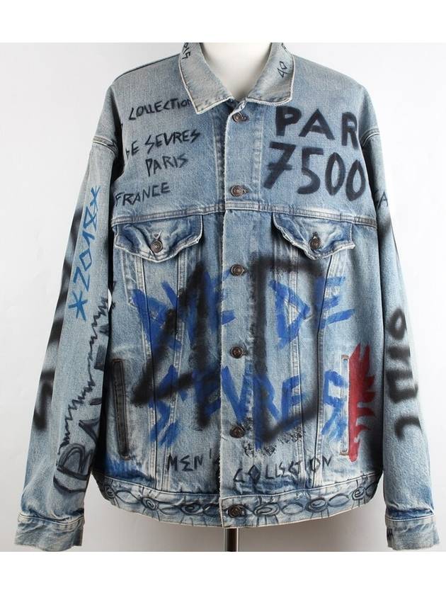Luxury Balenciaga Graffiti logo denim jacket 50 100 105
