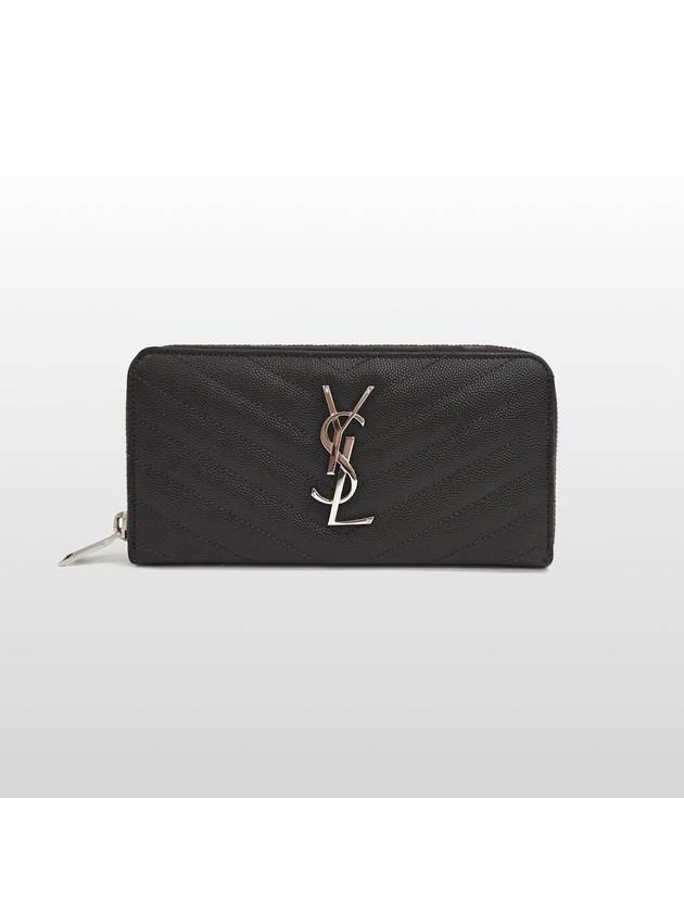 Luxury Saint Laurent Luxury Saint Laurent Monogram Zipper Around Long Wallet 358094