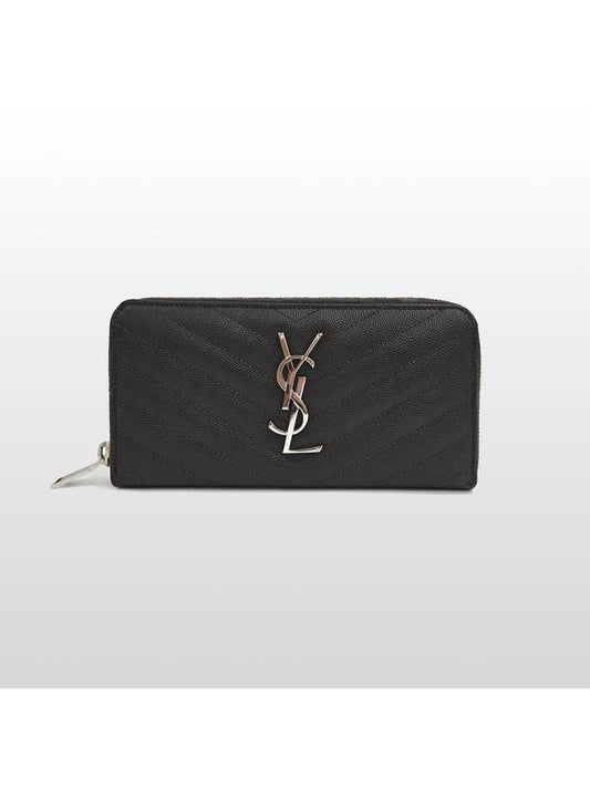 Luxury Saint Laurent Luxury Saint Laurent Monogram Zipper Around Long Wallet 358094