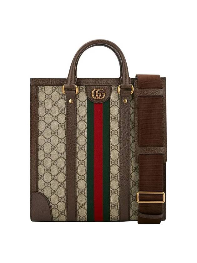 Luxury Gucci Trending 2025 Ophidia Monogram Medium Tote Bag Beige
