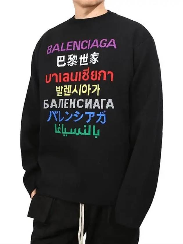 Luxury Balenciaga Language Logo Wool Knit Top Black