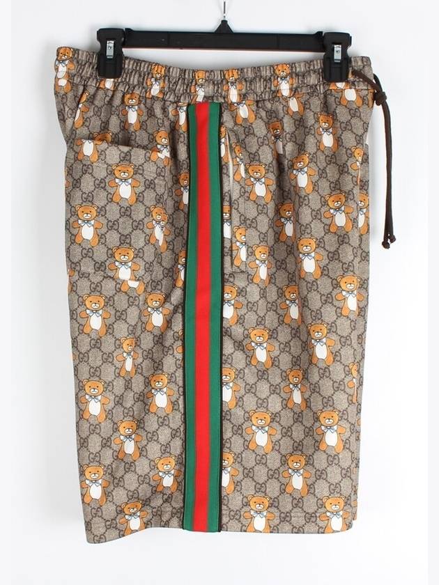 Luxury Gucci Trending 2025 Kai Training Pants M