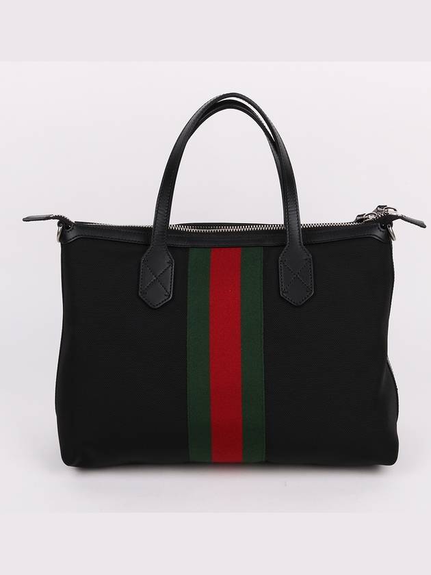Luxury Gucci Trending 2025 Black three stripe web medium shoulder bag 630923