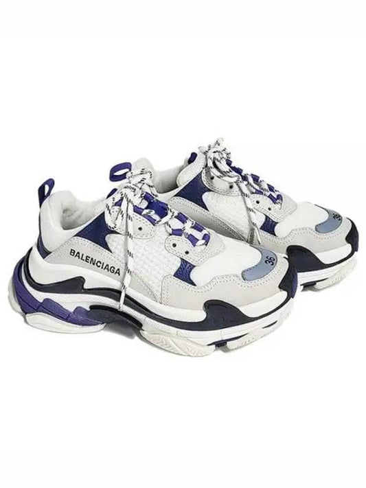 Luxury Balenciaga Triple S Trainer Low Top Sneakers White Purple