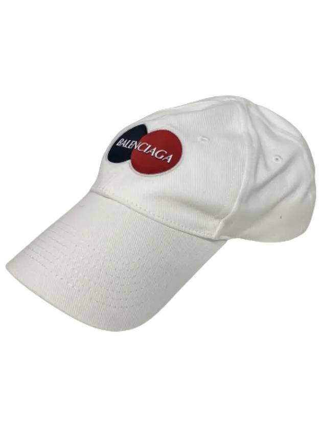 Luxury Balenciaga Uniform Ball Cap White