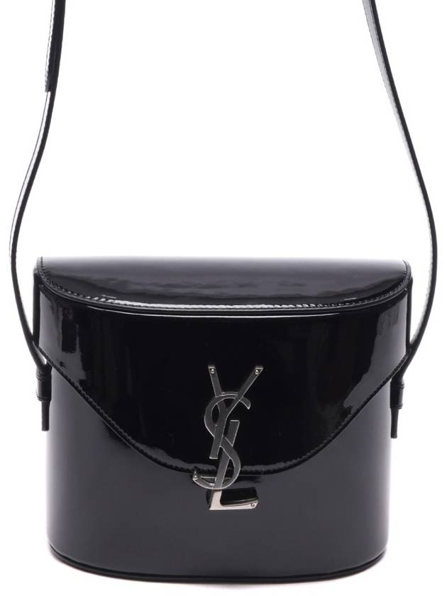 Luxury Saint Laurent June Box Shoulder Bag Black