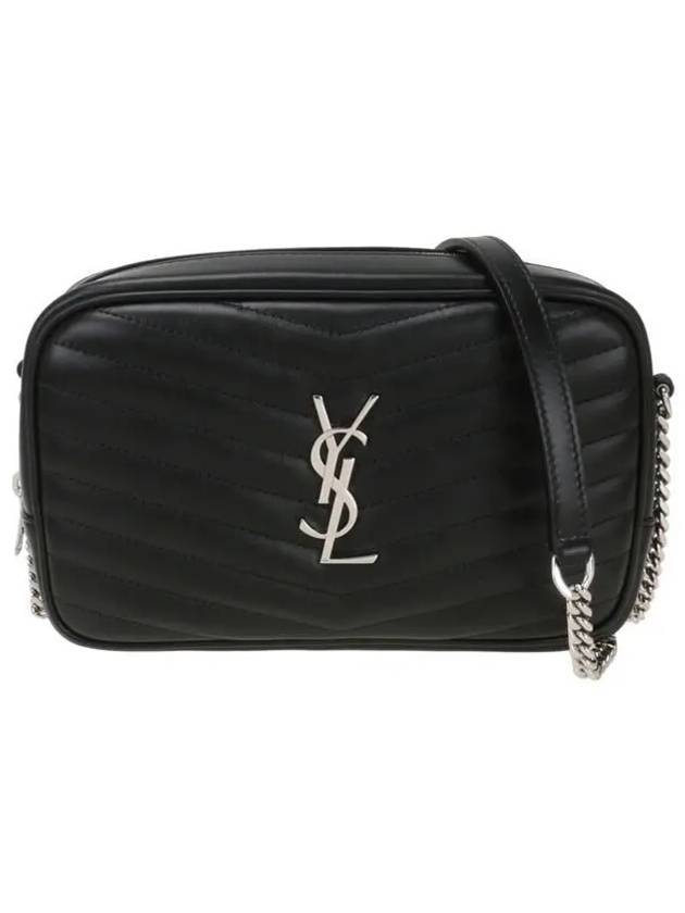 Luxury Saint Laurent Lou Quilted Leather Mini Cross Bag Black