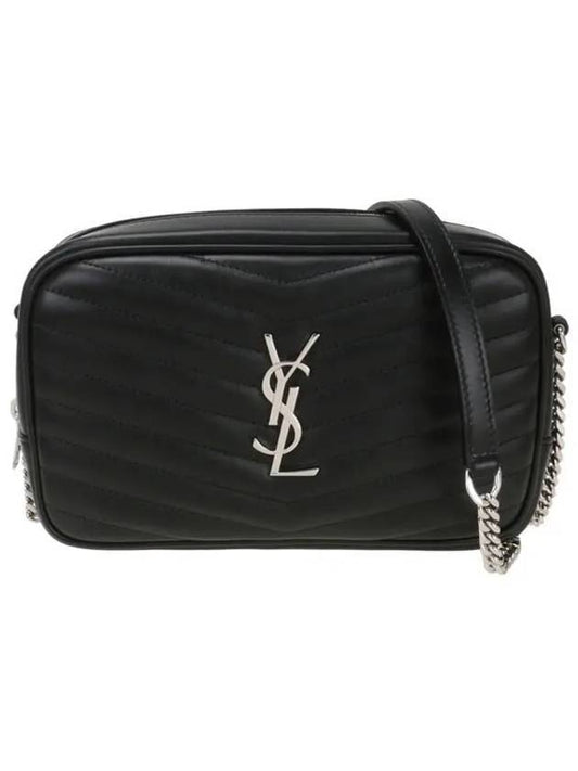 Luxury Saint Laurent Lou Quilted Leather Mini Cross Bag Black