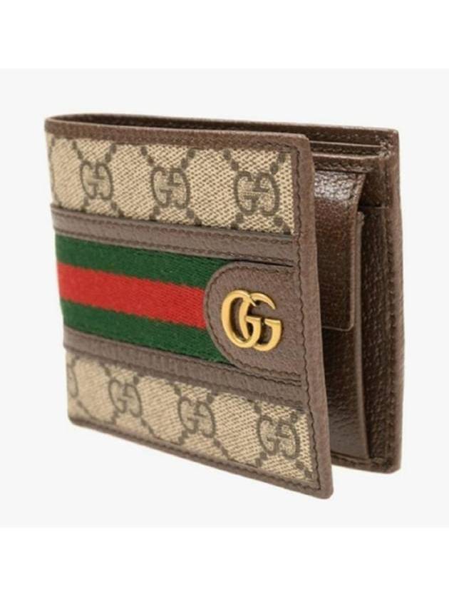 Luxury Gucci Trending 2025 Ophidia GG Supreme Canvas Coin Half Wallet Beige