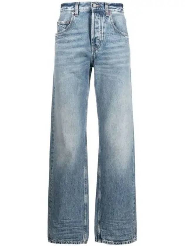 Luxury Saint Laurent Long Extreme Lake Medium Baggy Jeans Blue