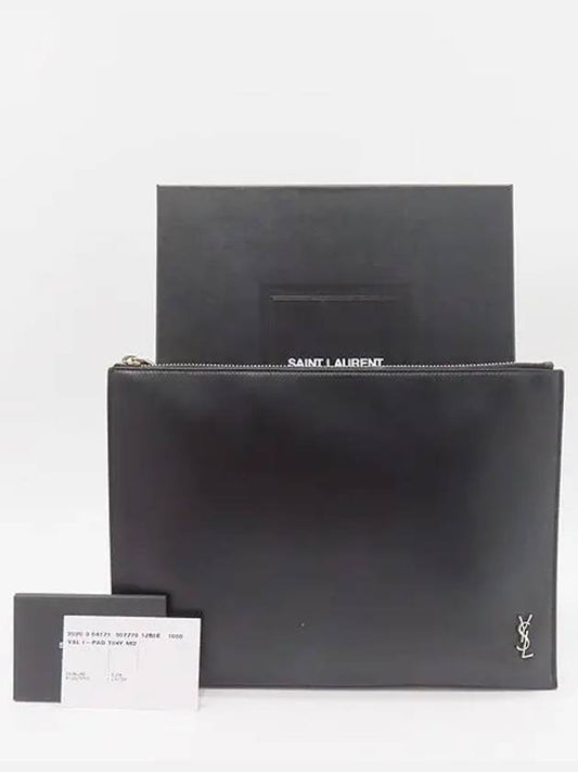 Luxury Saint Laurent YSL Mouth Clutch Bag