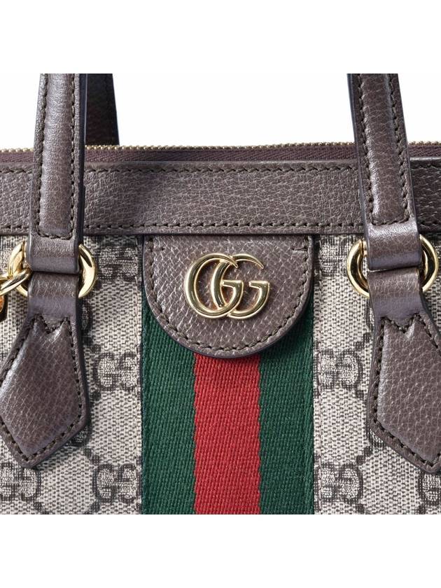 Luxury Gucci Trending 2025 Women s Ophidia Small GG Tote Bag 547551