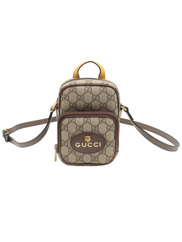 Luxury Gucci Trending 2025 GG Supreme Canvas Neo Vintage Backpack Mini Cross Bag 658556