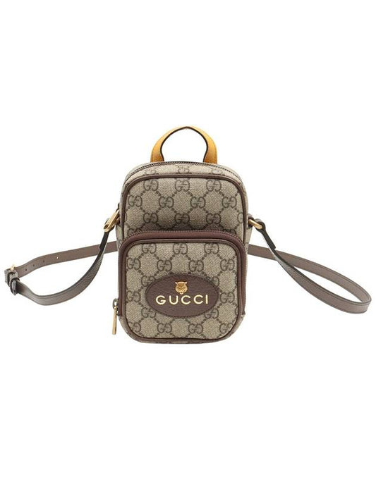 Luxury Gucci Trending 2025 GG Supreme Canvas Neo Vintage Backpack Mini Cross Bag 658556