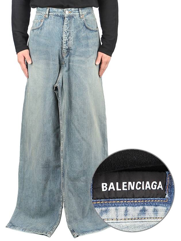 Luxury Balenciaga Mid Rise Wide Jeans Blue