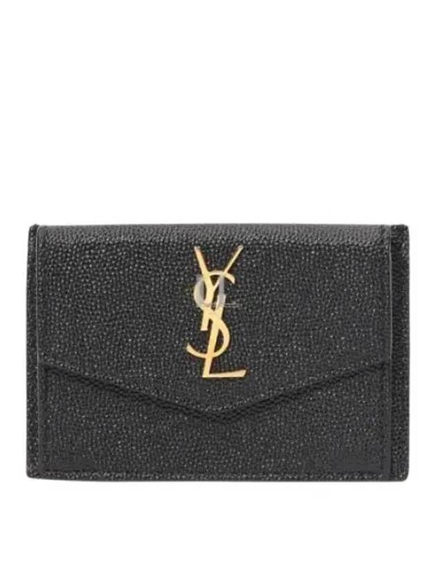 Luxury Saint Laurent Uptown Grain De Poudre Embossed Leather Flap Card Case Black