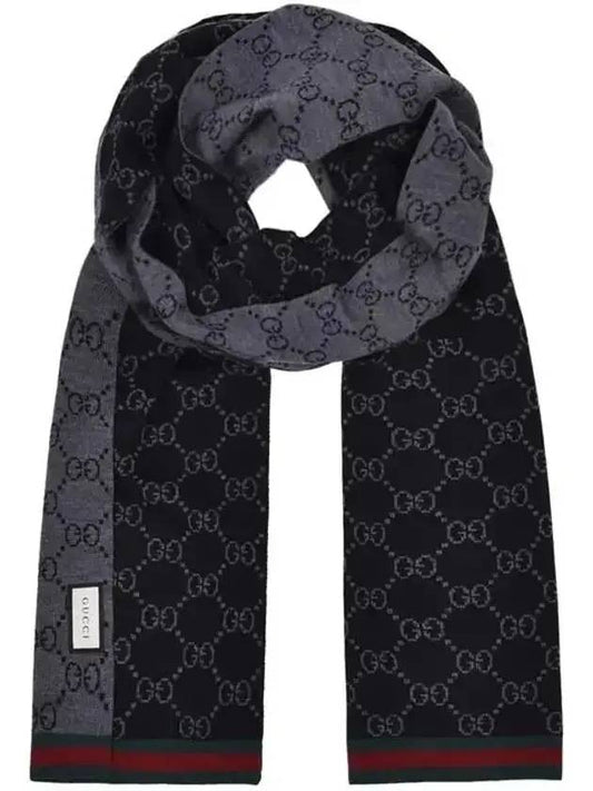 Luxury Gucci Trending 2025 GG Two-Tone Wool Scarf Black