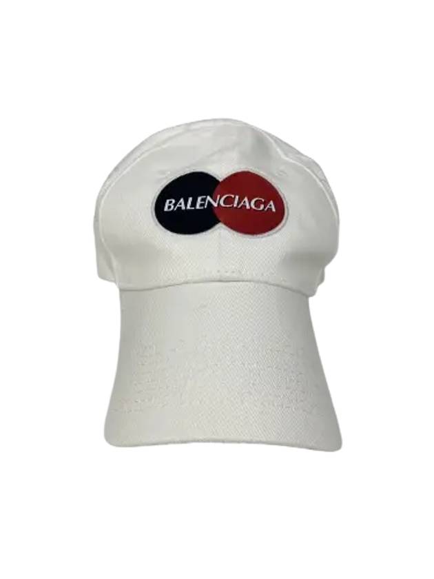 Luxury Balenciaga Uniform Ball Cap White