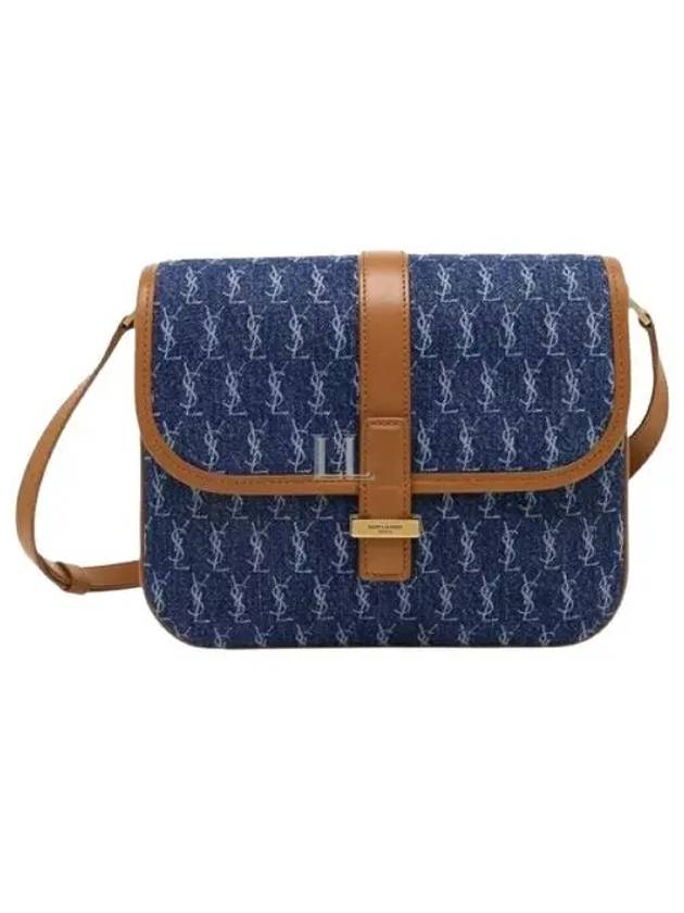 Luxury Saint Laurent Small Monogram All Over Satchel Cross Bag Navy