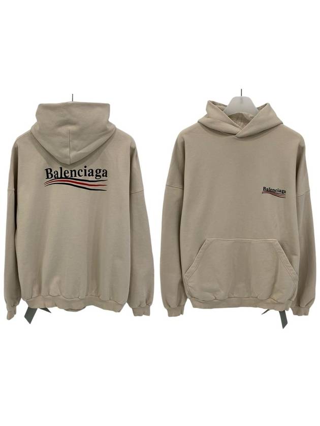 Luxury Balenciaga Embroidered Logo Cotton Hoodie Beige