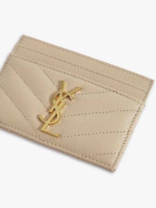 Luxury Saint Laurent Gold Hardware Matelasse Caviar Leather Card Wallet Dark Beige