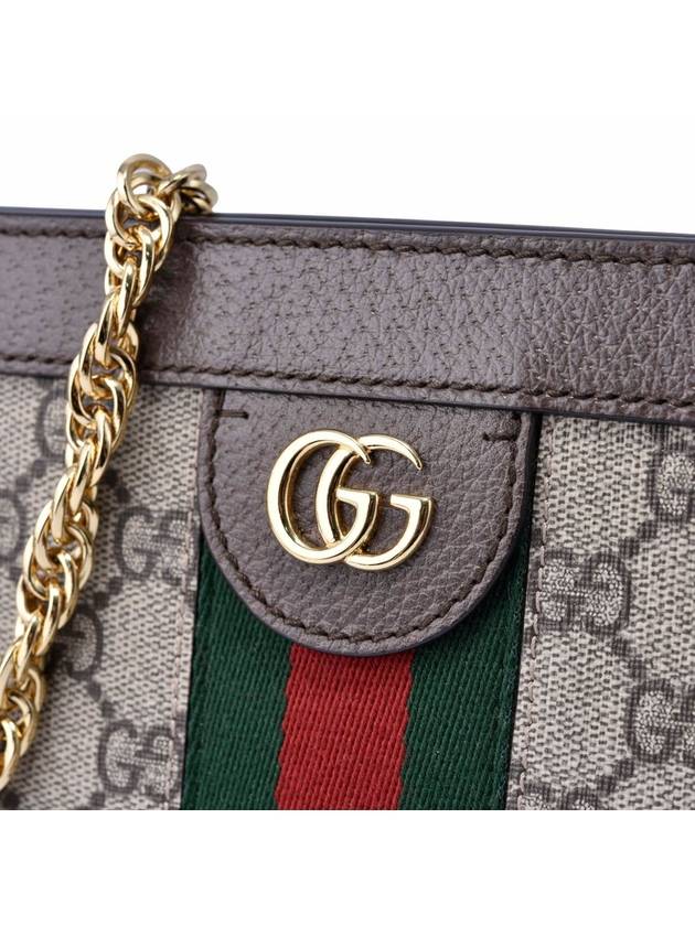Luxury Gucci Trending 2025 Women s Ophidia GG Supreme shoulder bag