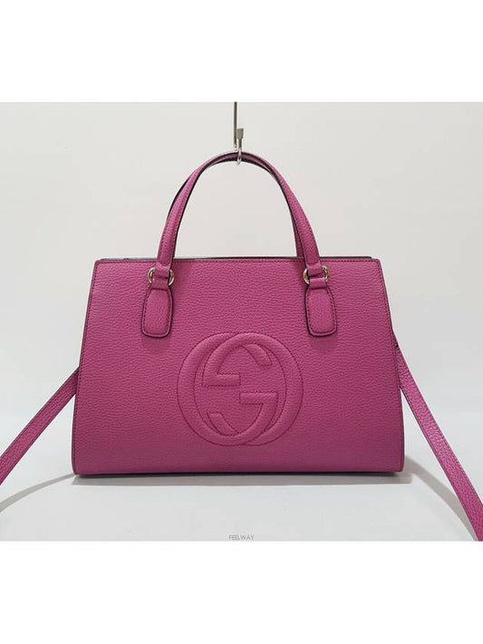 Luxury Gucci Trending 2025 women tote bag