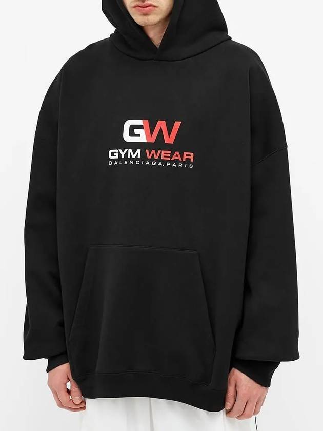 Luxury Balenciaga Gymwear Logo Print Cotton Hoodie Black