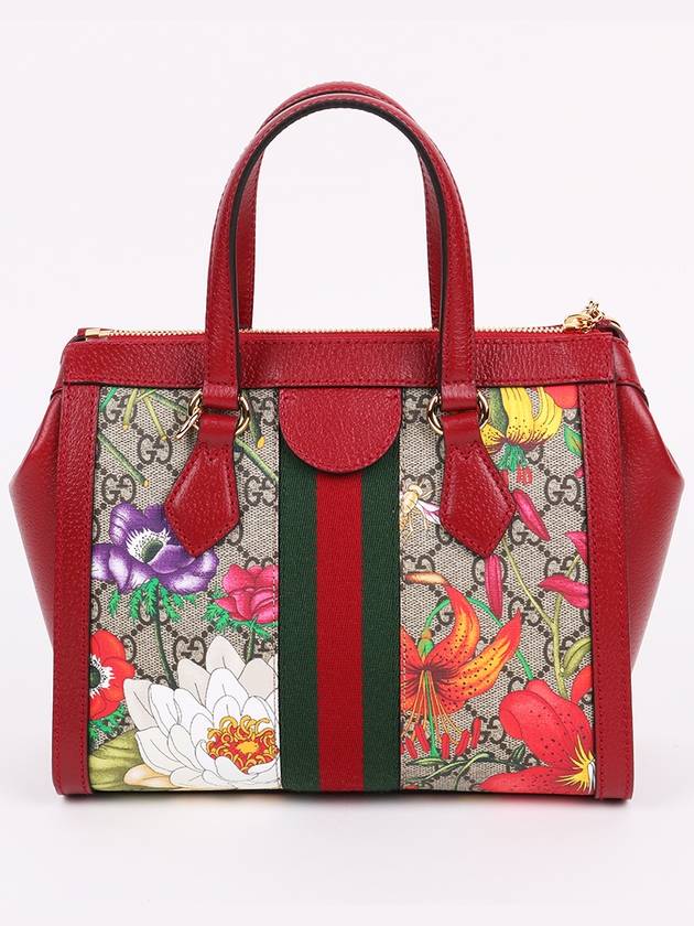 Luxury Gucci Trending 2025 GG gold plated red floral Ophidia shoulder bag 547551