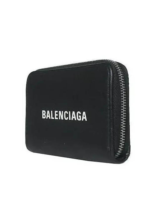 Luxury Balenciaga 505049 White Logo Black Leather Zipper Card Wallet