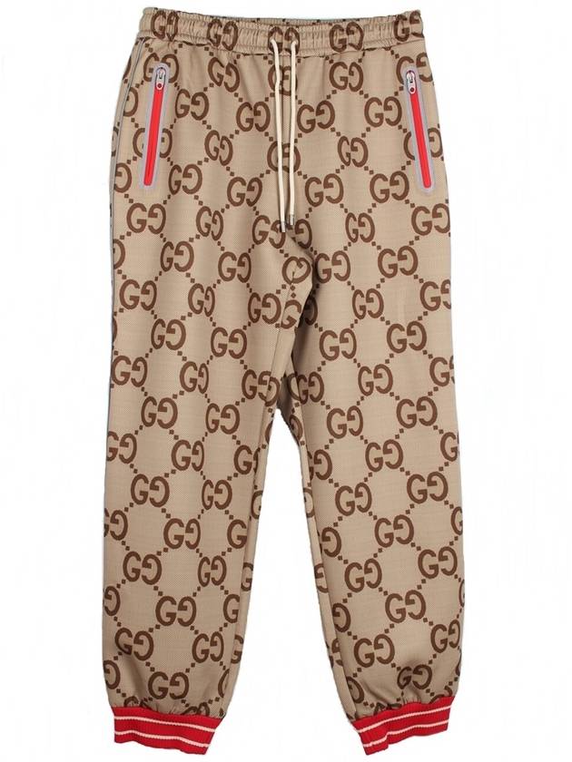 Luxury Gucci Trending 2025 100th Anniversary Neoprene Training Bottoms M