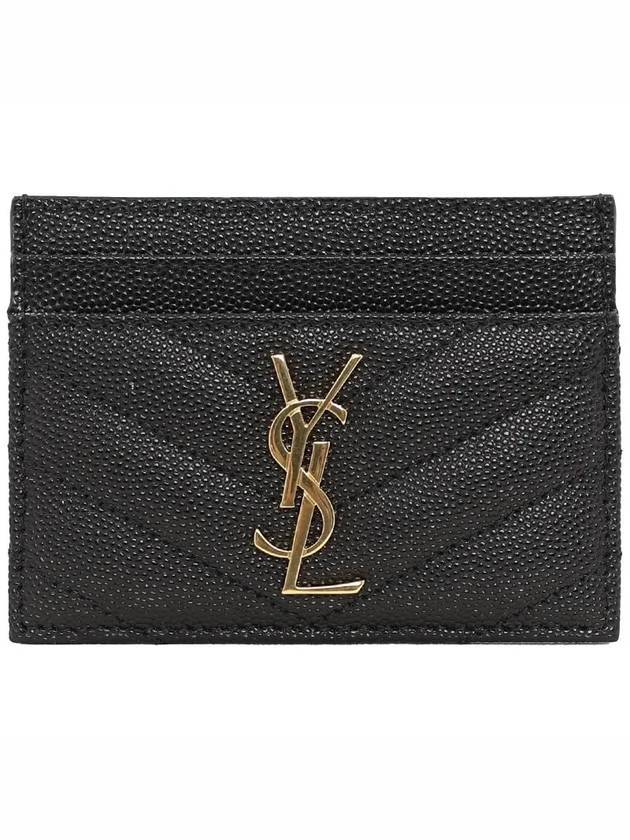 Luxury Saint Laurent Gold Hardware Matelasse Caviar Leather Card Wallet Black