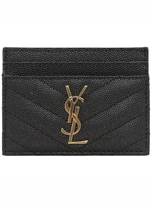 Luxury Saint Laurent Gold Hardware Matelasse Caviar Leather Card Wallet Black