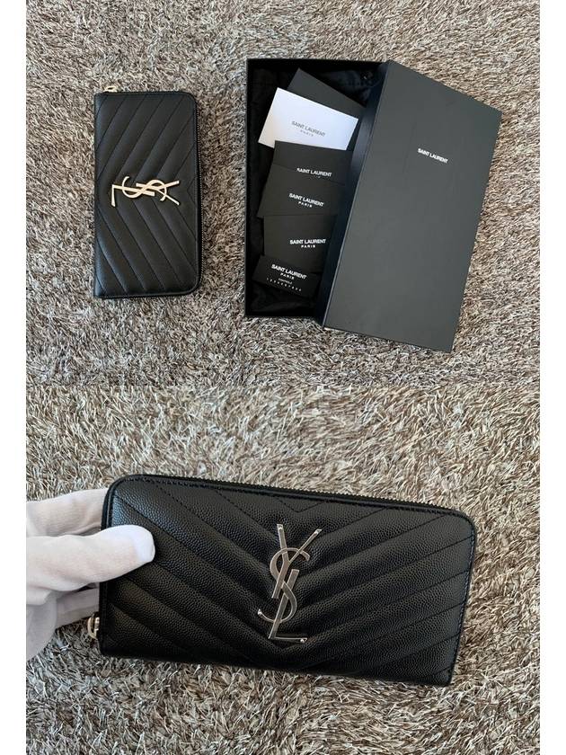 Luxury Saint Laurent YSL matelass silver zipper long wallet