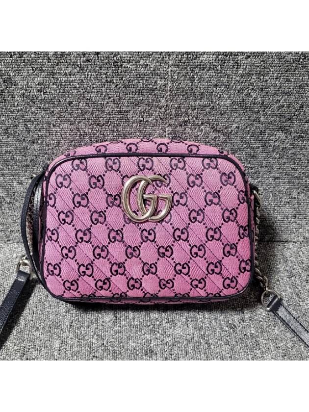 Luxury Gucci Trending 2025 GG Marmont small shoulder bag