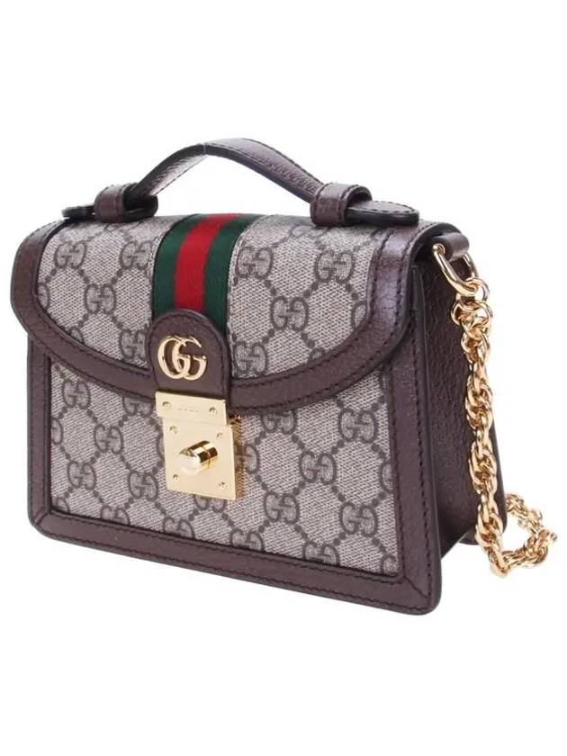 Luxury Gucci Trending 2025 Ophidia GG Supreme Canvas Small Shoulder Bag Brown