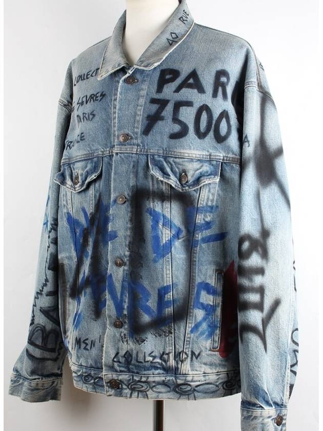 Luxury Balenciaga Graffiti logo denim jacket 50 100 105