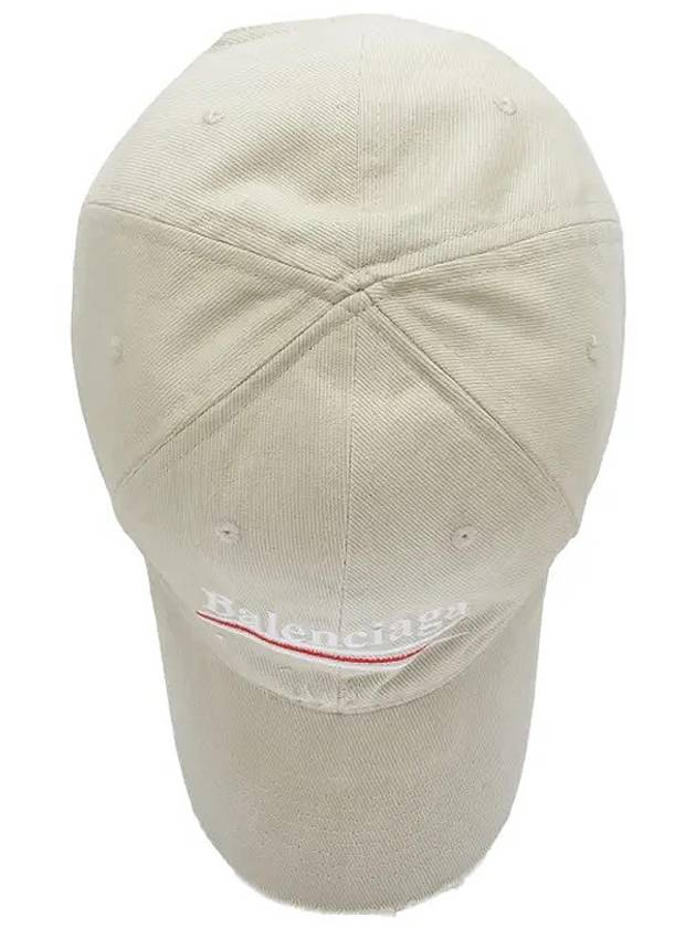 Luxury Balenciaga Embroided Logo Cotton Ball Cap Light Grey