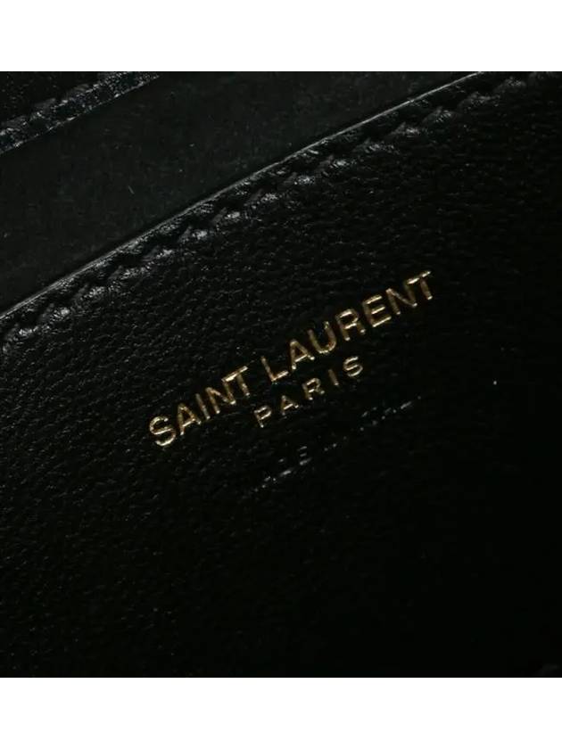 Luxury Saint Laurent LE 5A 7 Small Smooth Leather Hobo Shoulder Bag Black