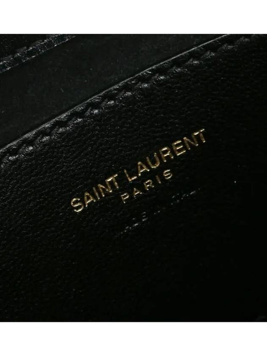Luxury Saint Laurent LE 5A 7 Small Smooth Leather Hobo Shoulder Bag Black