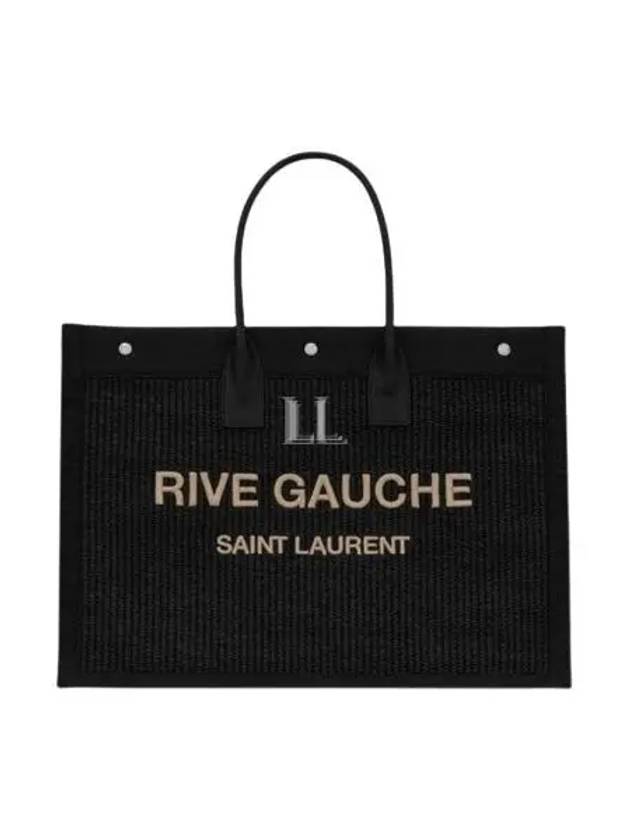 Luxury Saint Laurent Rive Gauche Large Tote Bag Black