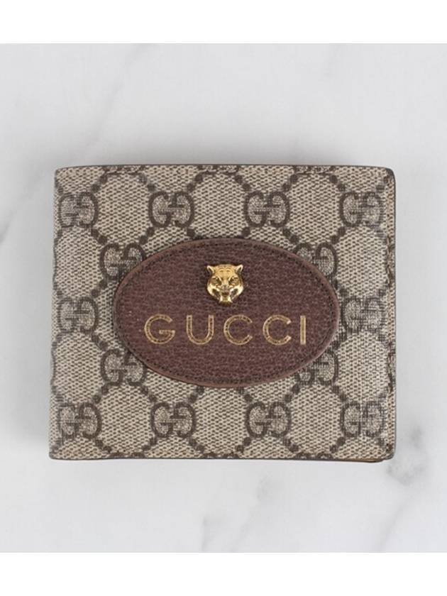Luxury Gucci Trending 2025 Neo Vintage GG Supreme Bicycle Wallet